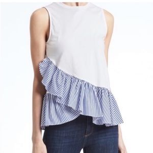NWOT Banana Republic white tank with blue and white ruffle hem, XS